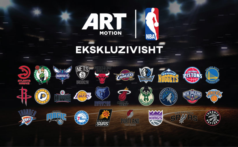 EKSKLUZIVE : NBA 2019-2025, VETËM  NË ARTMOTION